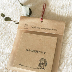 メッセージカード